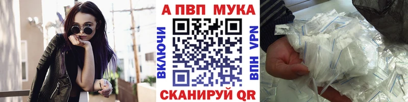 Где купить Сосенский Метадон  МАРИХУАНА  Кокаин  Alpha PVP  Амфетамин  Мефедрон  ГАШ 