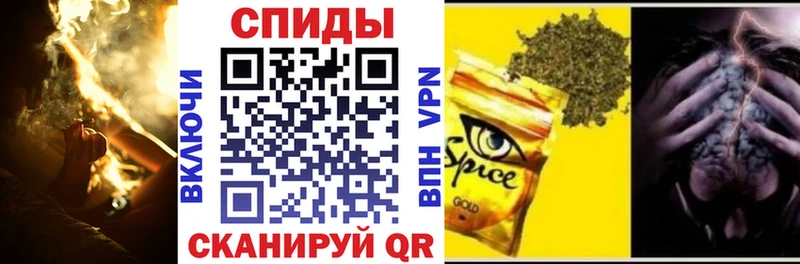 наркота  Сосенский  БУТИРАТ Butirat 