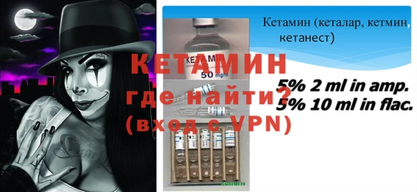 скорость Елабуга