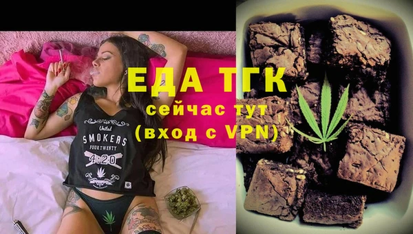 амф Дмитриев