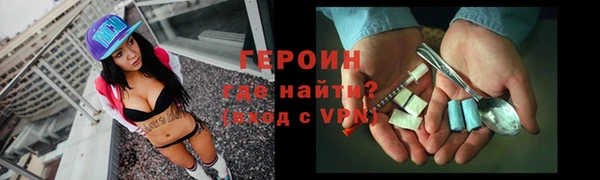 прущие крисы Заволжье