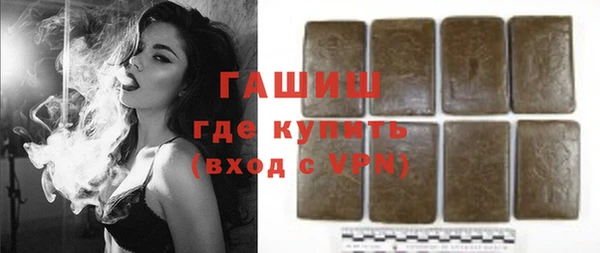 MDMA Premium VHQ Дмитровск