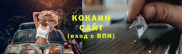 a pvp Россошь