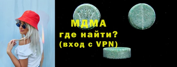 крисы Ростов