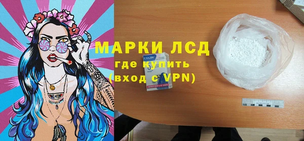 кокаин Хадыженск