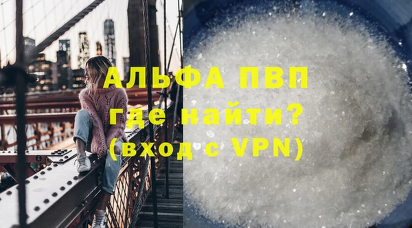 скорость Елабуга