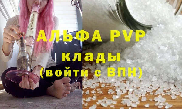 скорость Елабуга
