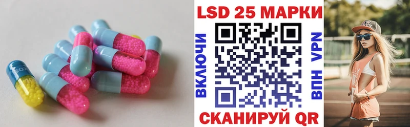 ЛСД экстази ecstasy  магазин    Сосенский 